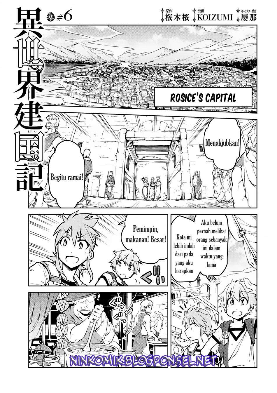 Baca Manga Isekai Kenkokuki Chapter 6 Gambar 2