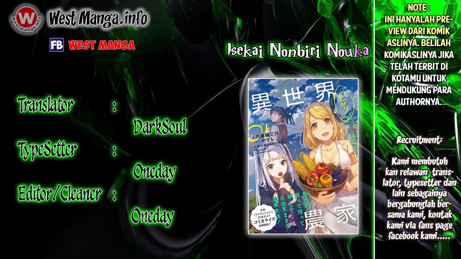 Baca Komik Isekai Nonbiri Nouka Chapter 21 Gambar 1