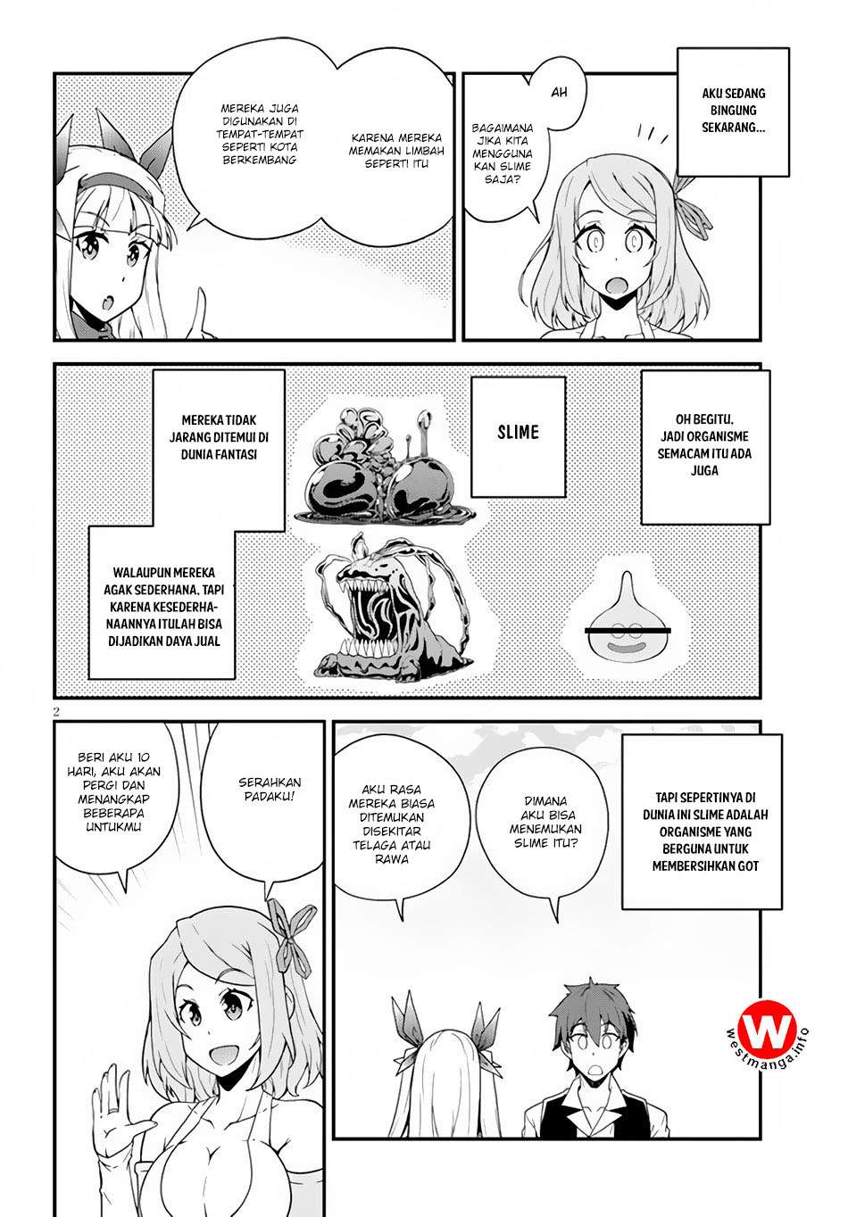 Isekai Nonbiri Nouka Chapter 14 Gambar 3