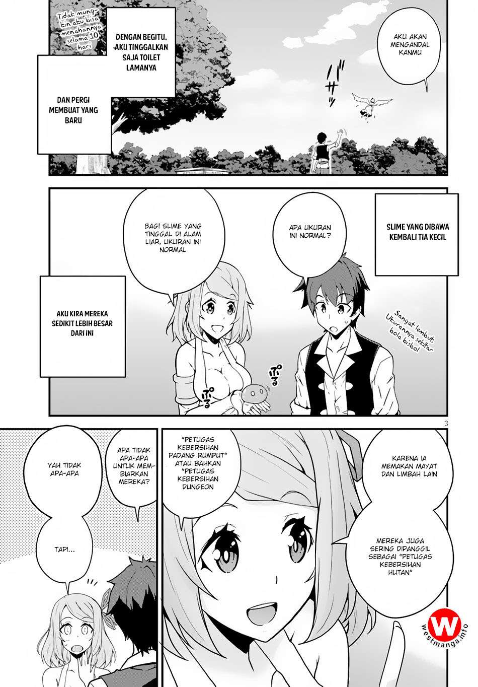 Isekai Nonbiri Nouka Chapter 14 Gambar 4