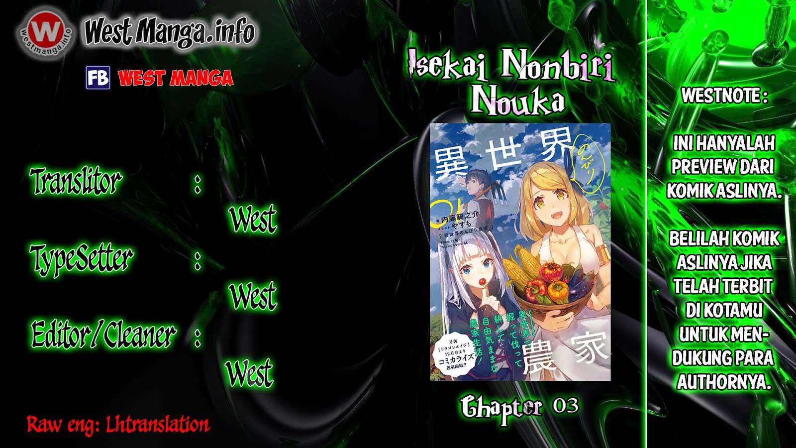 Isekai Nonbiri Nouka Chapter 3 Gambar 3