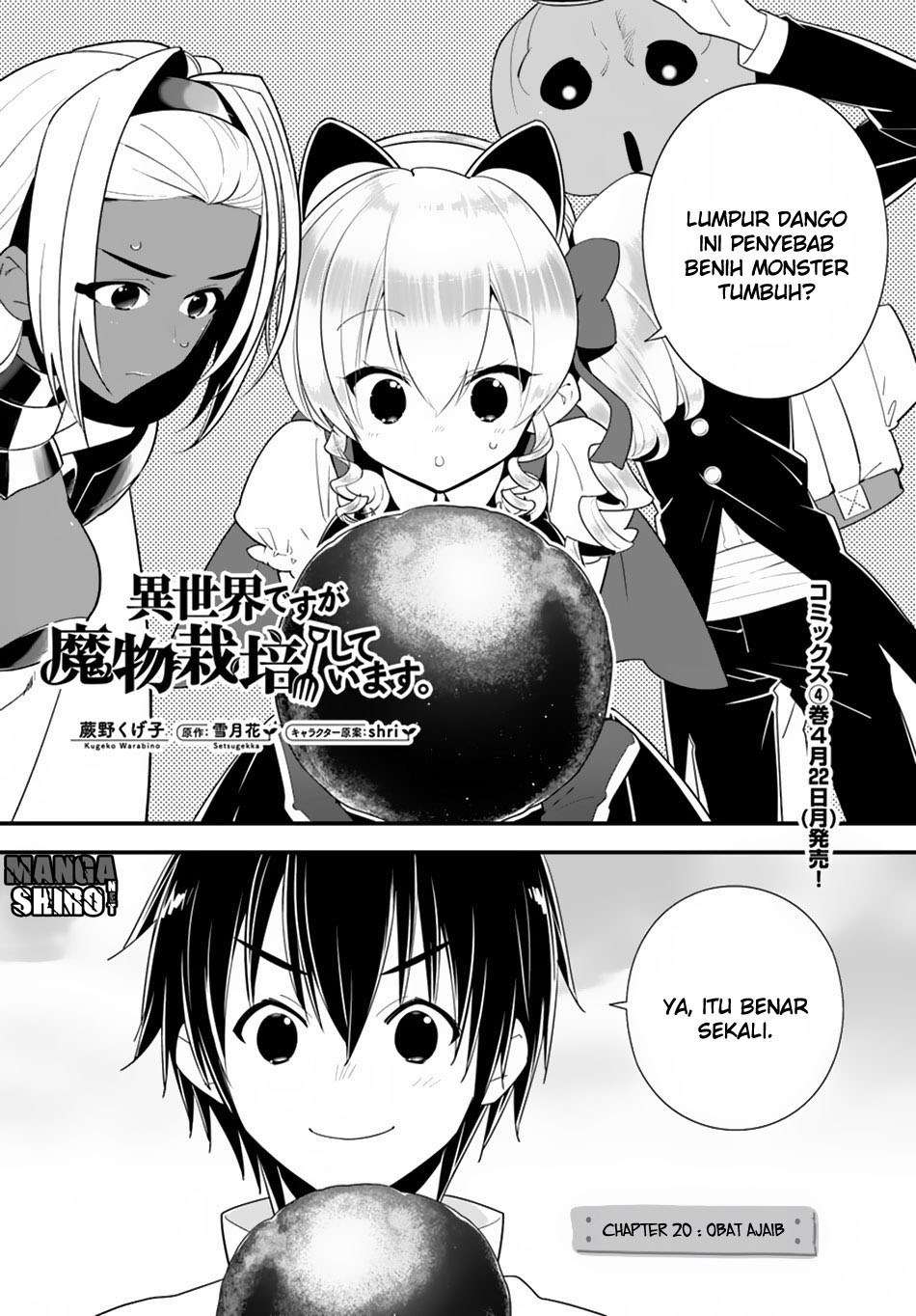 Baca Manga Isekai desu ga Mamono Saibai shiteimasu. Chapter 20 Gambar 2