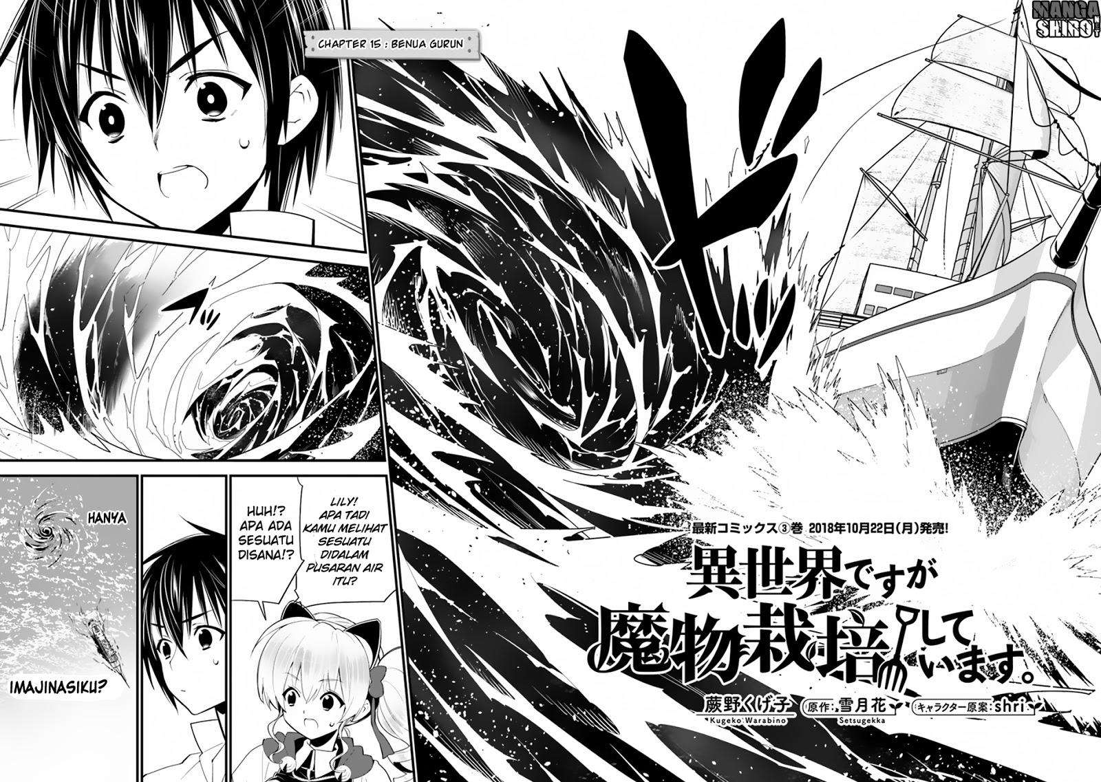 Isekai desu ga Mamono Saibai shiteimasu. Chapter 15 Gambar 3