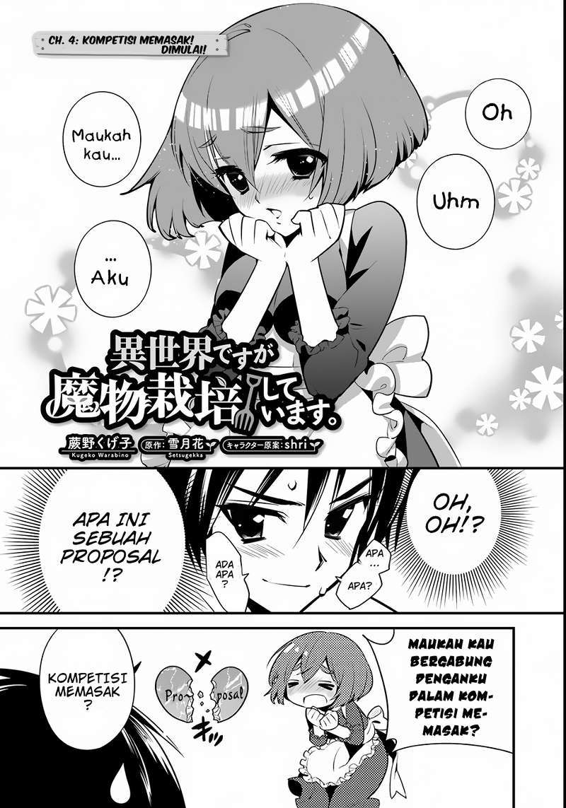 Isekai desu ga Mamono Saibai shiteimasu. Chapter 4 Gambar 3