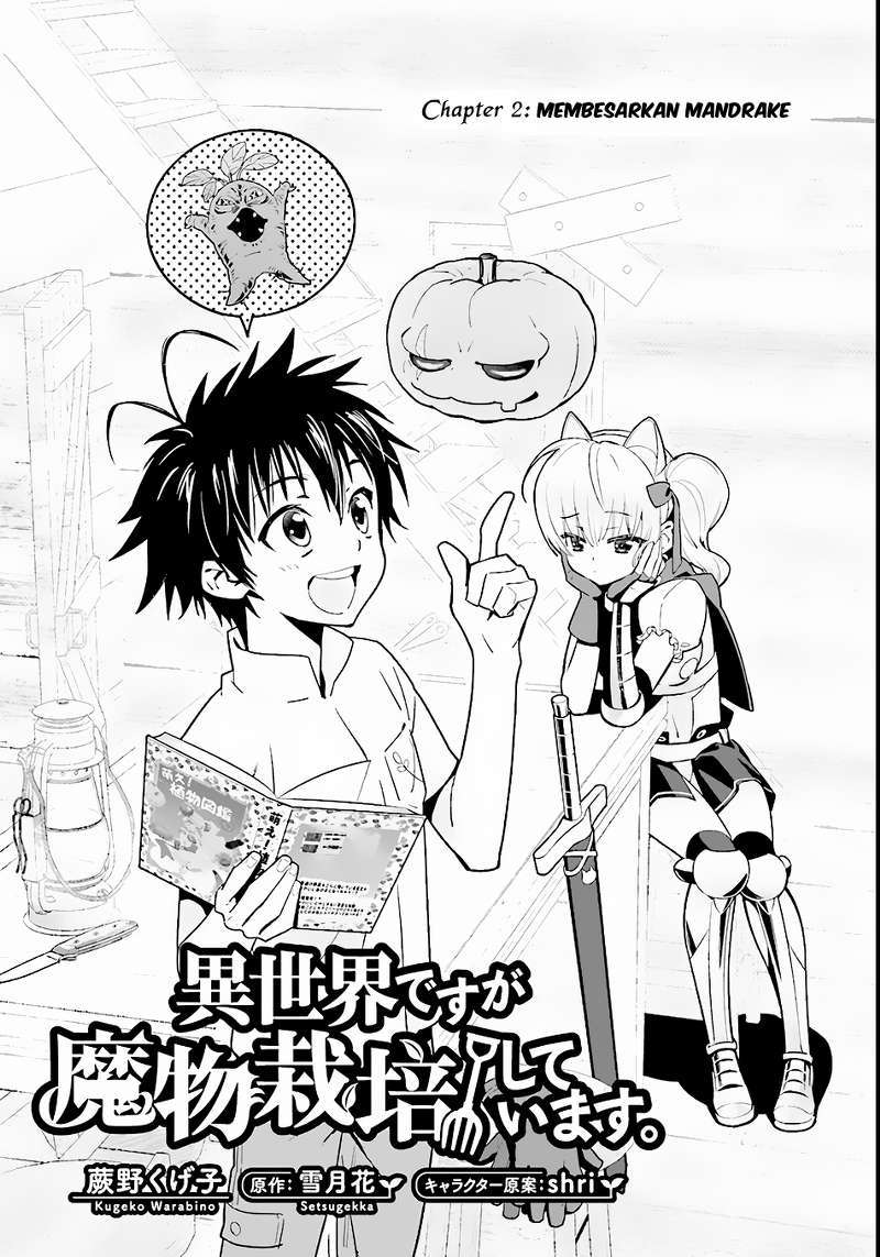 Isekai desu ga Mamono Saibai shiteimasu. Chapter 2 Gambar 5