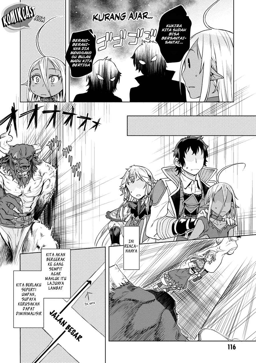 Isekai de Skill wo Kaitai shitara Cheat na Yome ga Zoushoku Shimashita: Gainen Kousa no Structure Chapter 9 Gambar 25