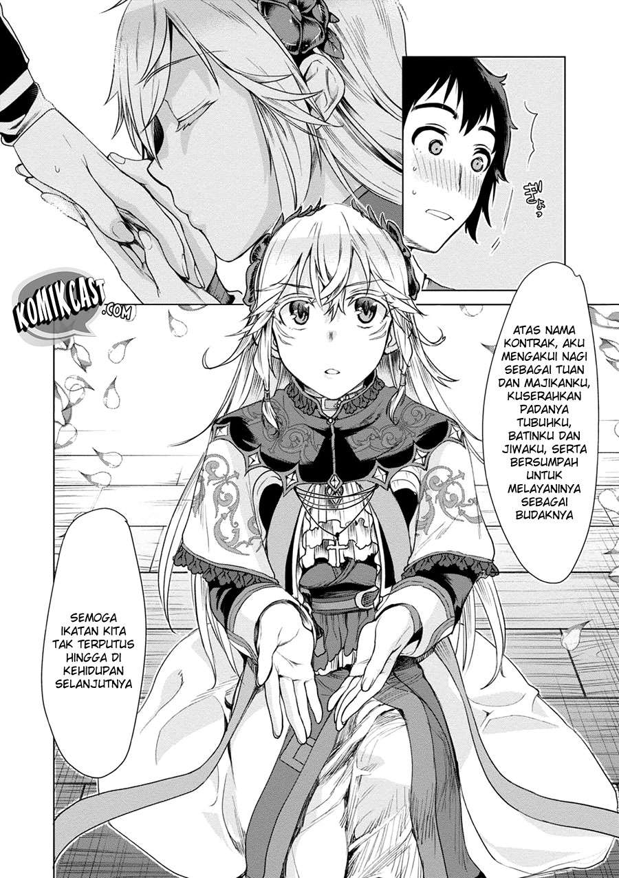 Isekai de Skill wo Kaitai shitara Cheat na Yome ga Zoushoku Shimashita: Gainen Kousa no Structure Chapter 7 Gambar 6