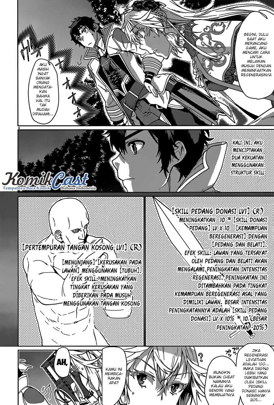 Isekai de Skill wo Kaitai shitara Cheat na Yome ga Zoushoku Shimashita: Gainen Kousa no Structure Chapter 6 Gambar 6