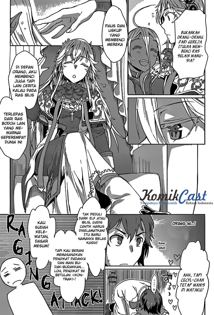 Isekai de Skill wo Kaitai shitara Cheat na Yome ga Zoushoku Shimashita: Gainen Kousa no Structure Chapter 4 Gambar 19