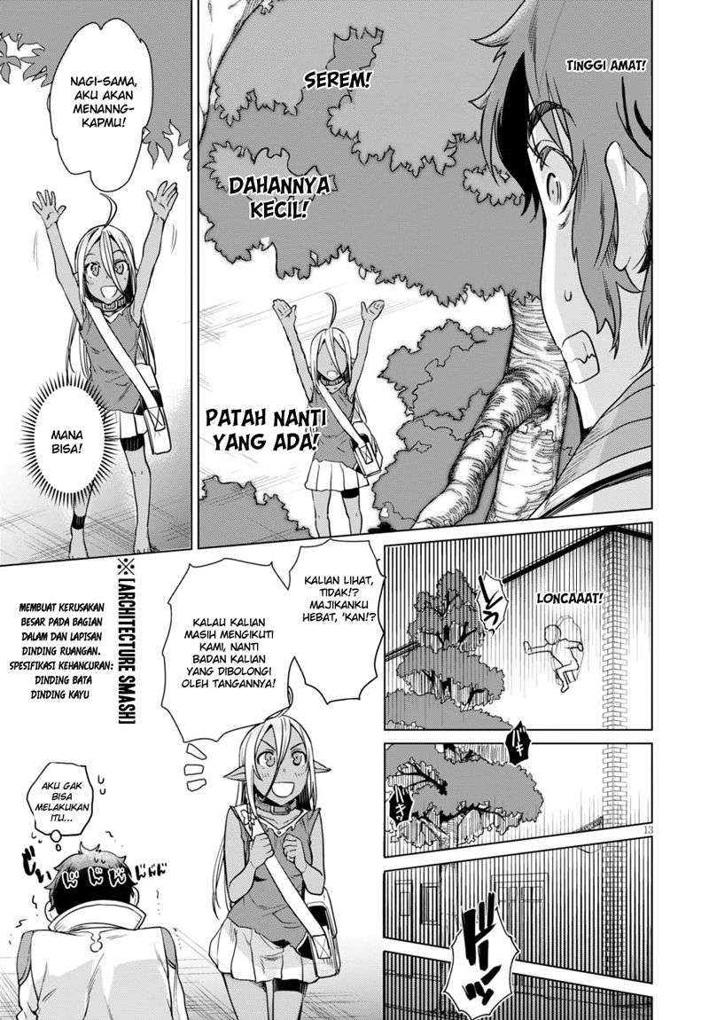 Isekai de Skill wo Kaitai shitara Cheat na Yome ga Zoushoku Shimashita: Gainen Kousa no Structure Chapter 3 Gambar 14