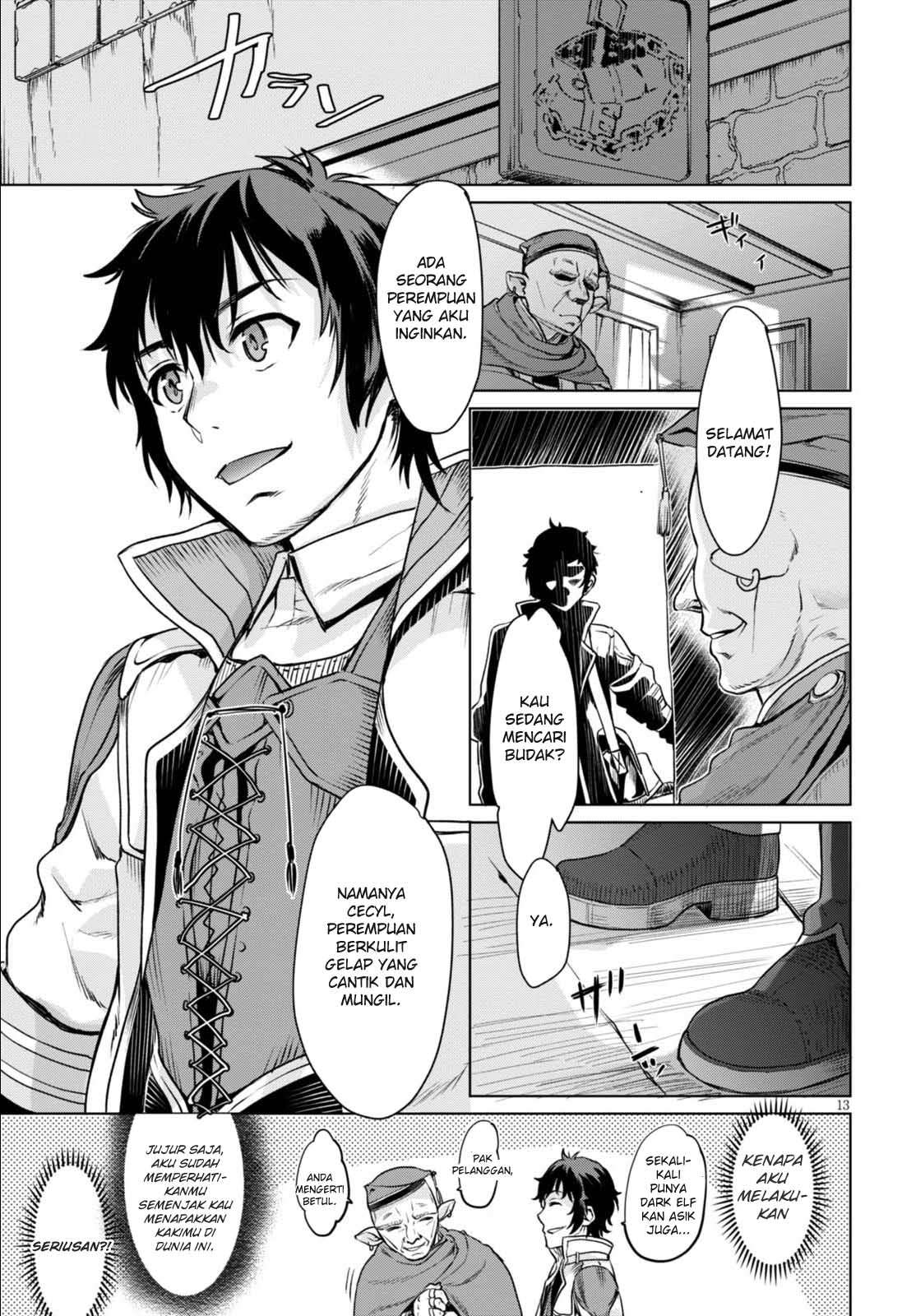 Isekai de Skill wo Kaitai shitara Cheat na Yome ga Zoushoku Shimashita: Gainen Kousa no Structure Chapter 1 Gambar 18