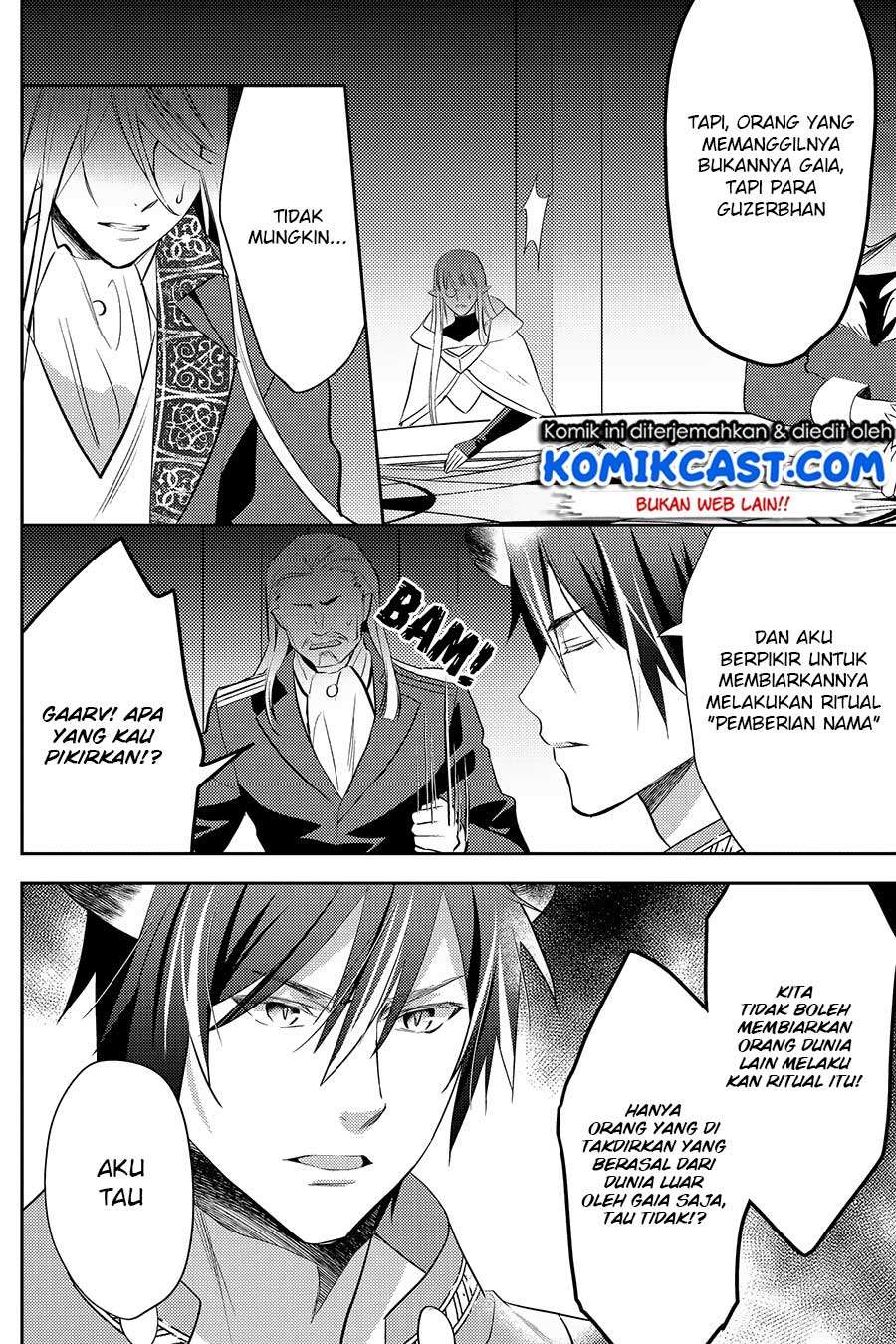 Isekai de “Kuro no Iyashi Te” tte Yobarete Imasu Chapter 27 Gambar 23