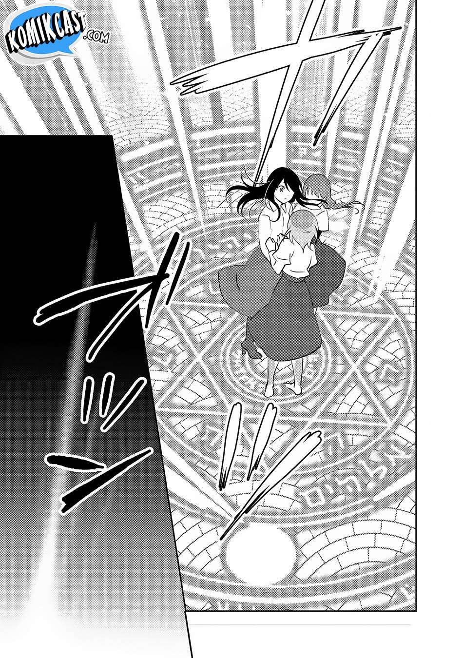 Isekai de “Kuro no Iyashi Te” tte Yobarete Imasu Chapter 22 Gambar 22