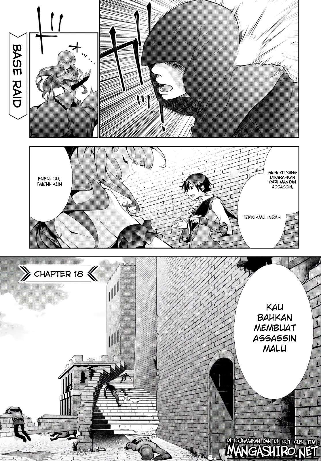 Baca Manga Isekai Cheat Magician Chapter 18 Gambar 2