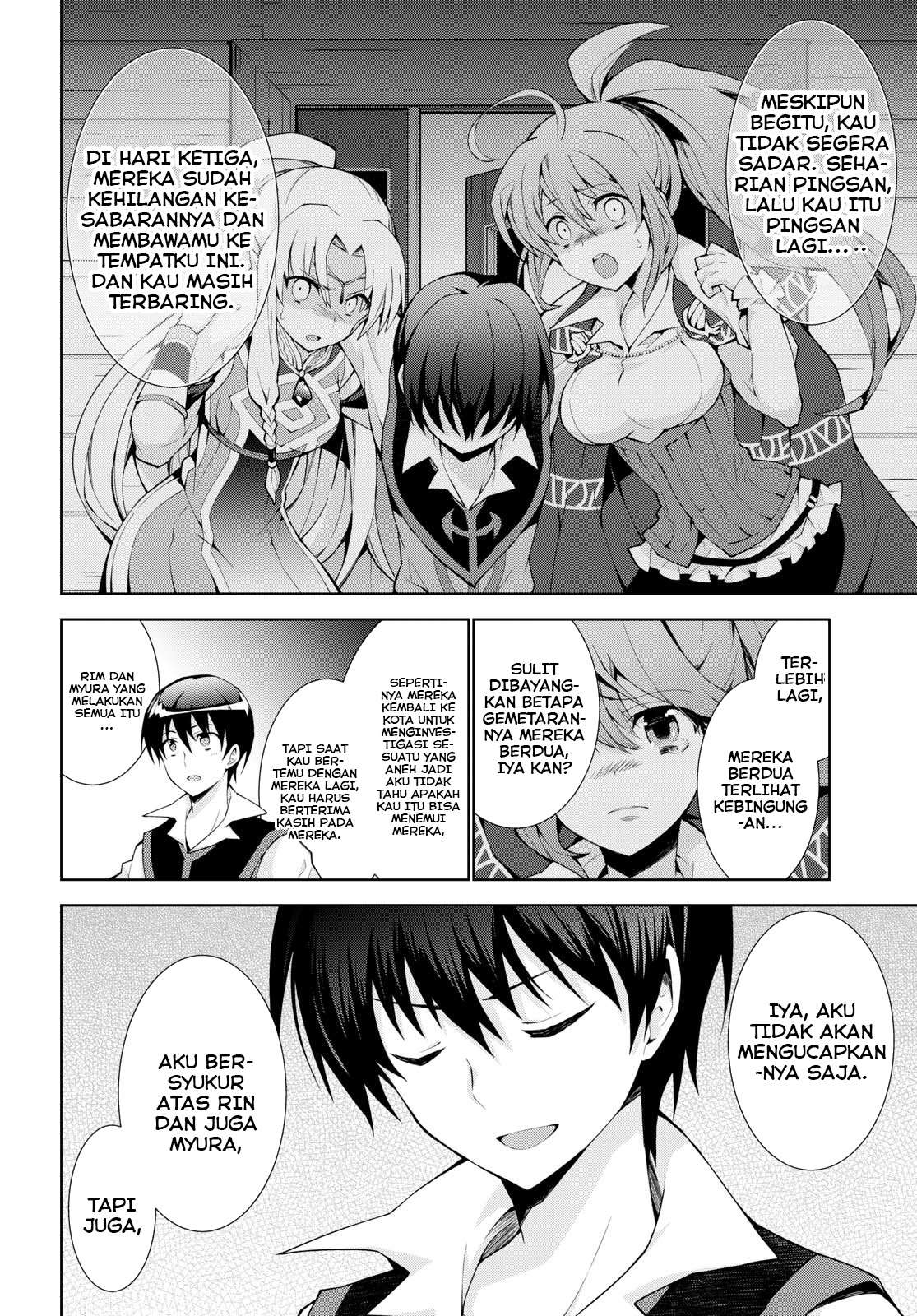 Isekai Cheat Magician Chapter 16 Gambar 13