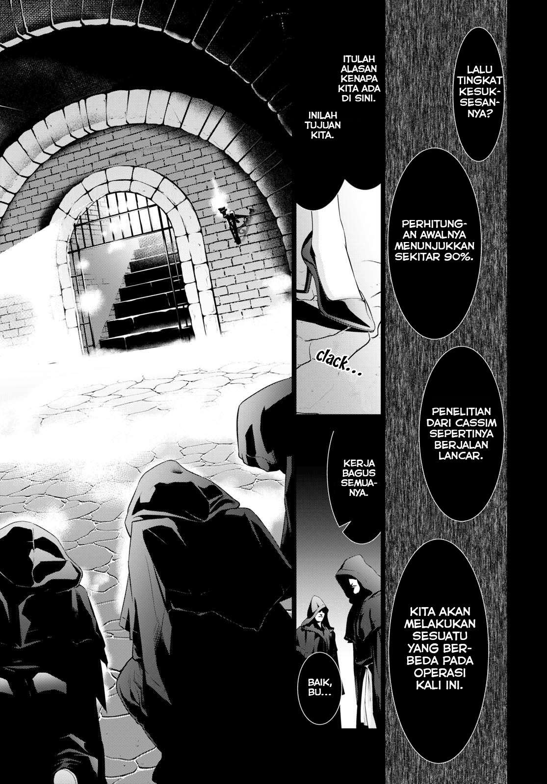 Isekai Cheat Magician Chapter 16 Gambar 7