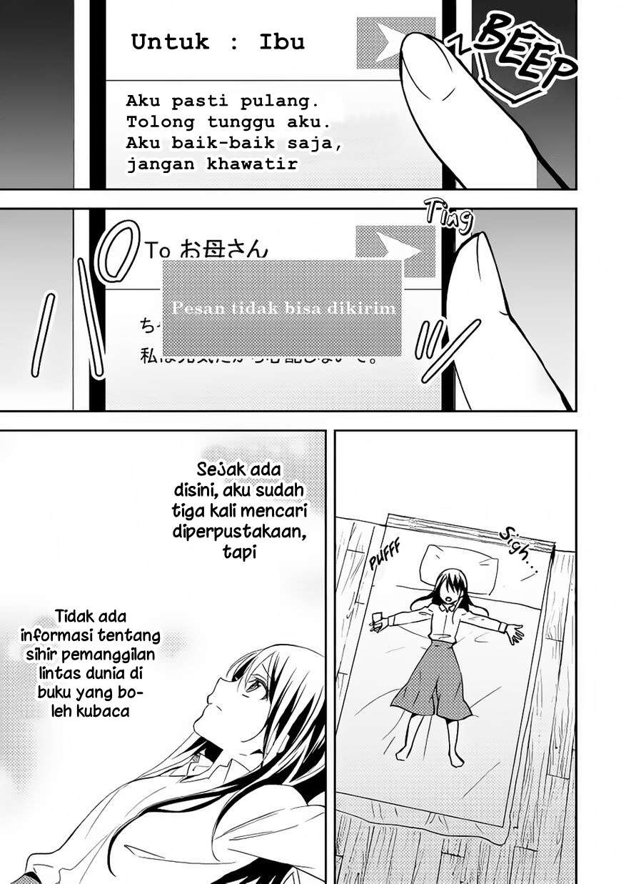 Baca Manga Isekai de “Kuro no Iyashi Te” tte Yobarete Imasu Chapter 13 Gambar 2