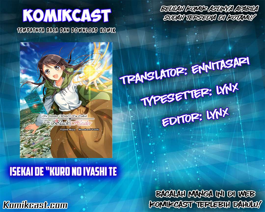 Baca Komik Isekai de “Kuro no Iyashi Te” tte Yobarete Imasu Chapter 12 Gambar 1