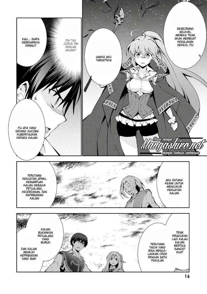 Isekai Cheat Magician Chapter 11 Gambar 18