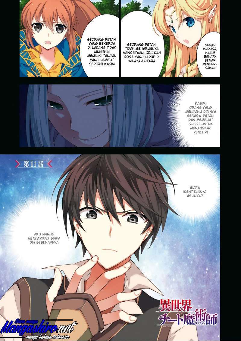 Isekai Cheat Magician Chapter 11 Gambar 4