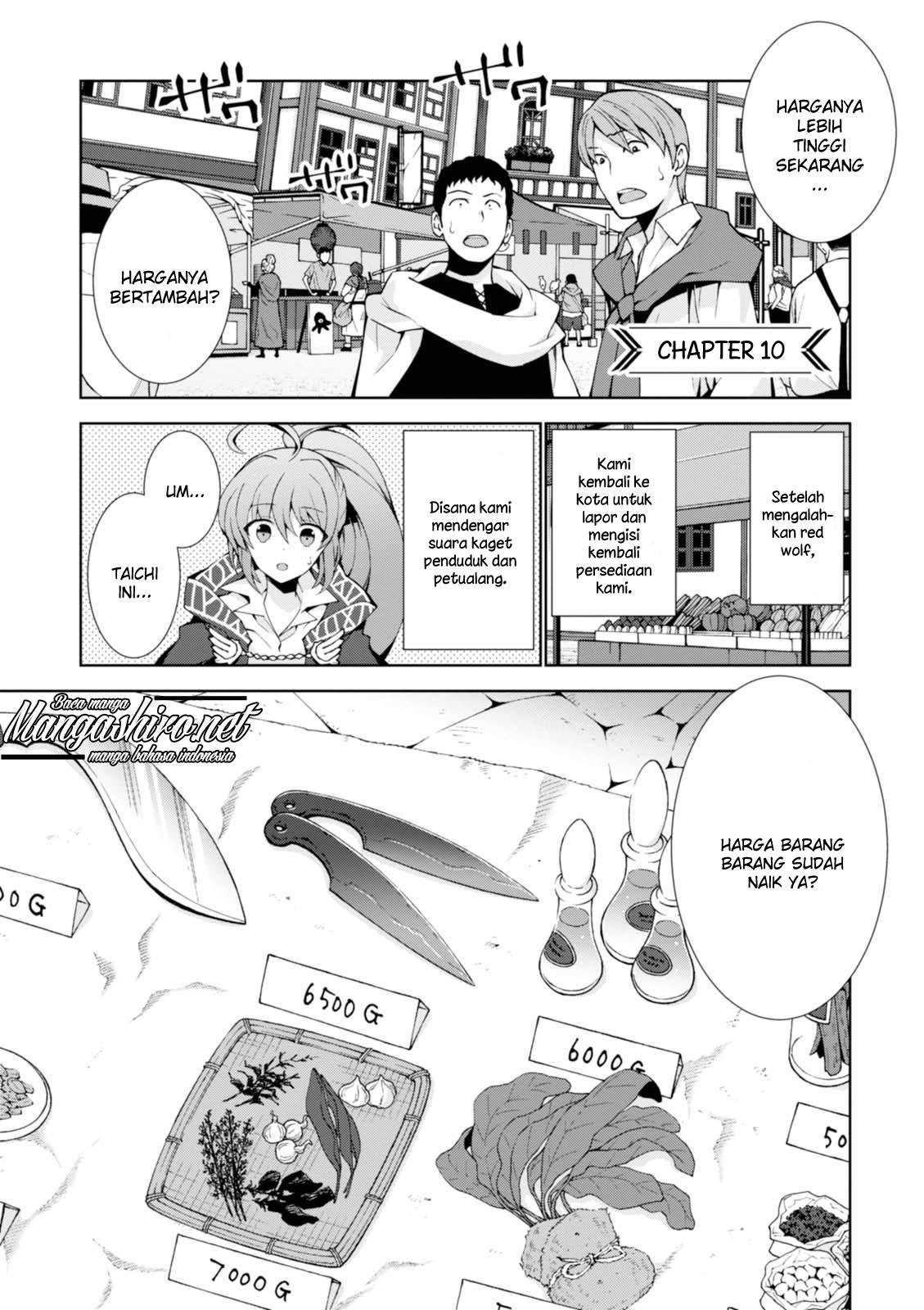 Baca Komik Isekai Cheat Magician Chapter 10 Gambar 1