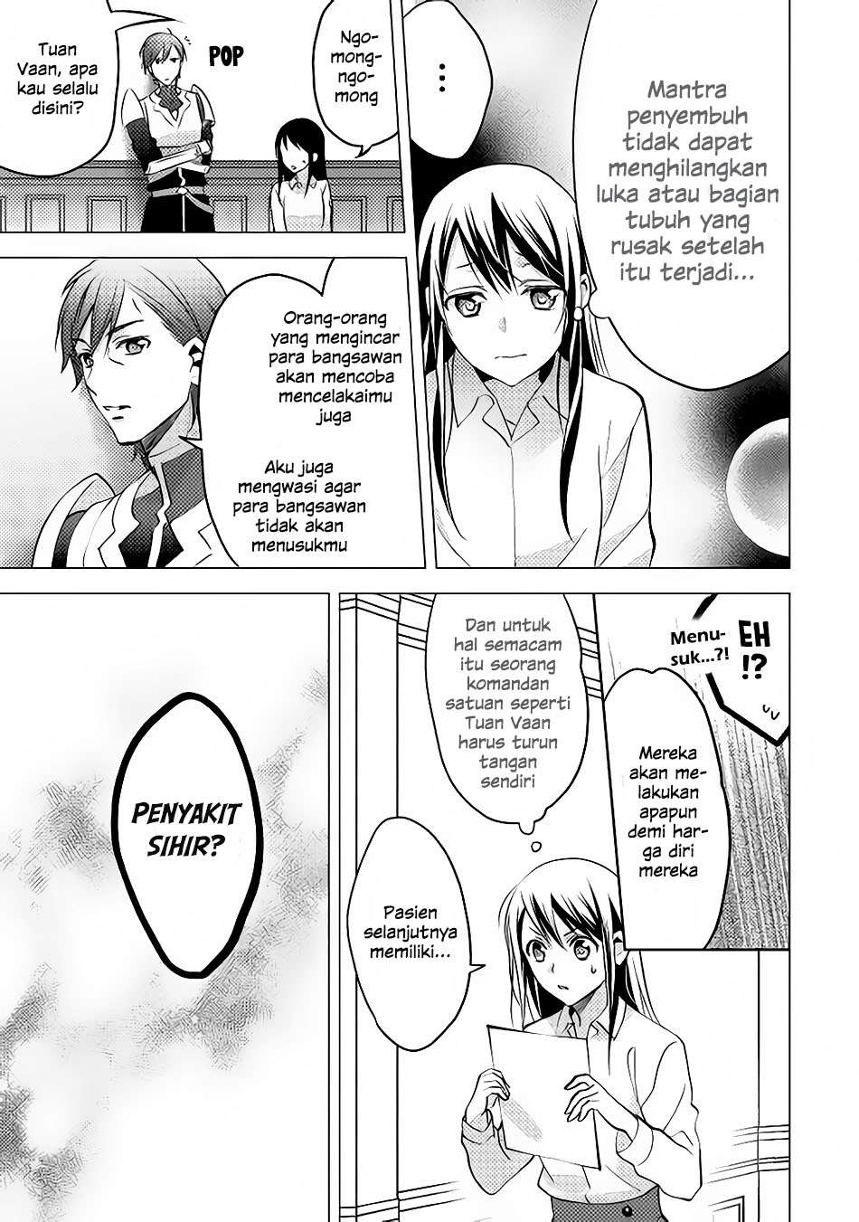 Isekai de “Kuro no Iyashi Te” tte Yobarete Imasu Chapter 9 Gambar 13