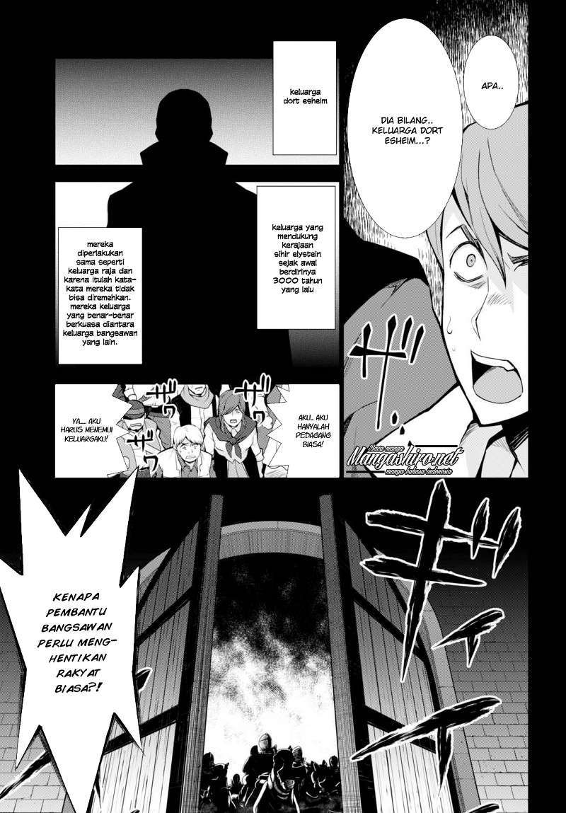 Isekai Cheat Magician Chapter 7 Gambar 5