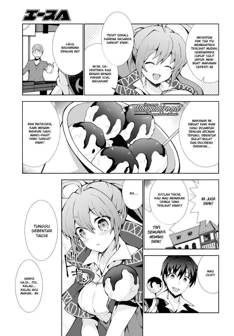 Isekai Cheat Magician Chapter 7 Gambar 9