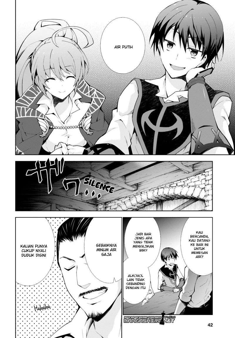 Isekai Cheat Magician Chapter 6 Gambar 12