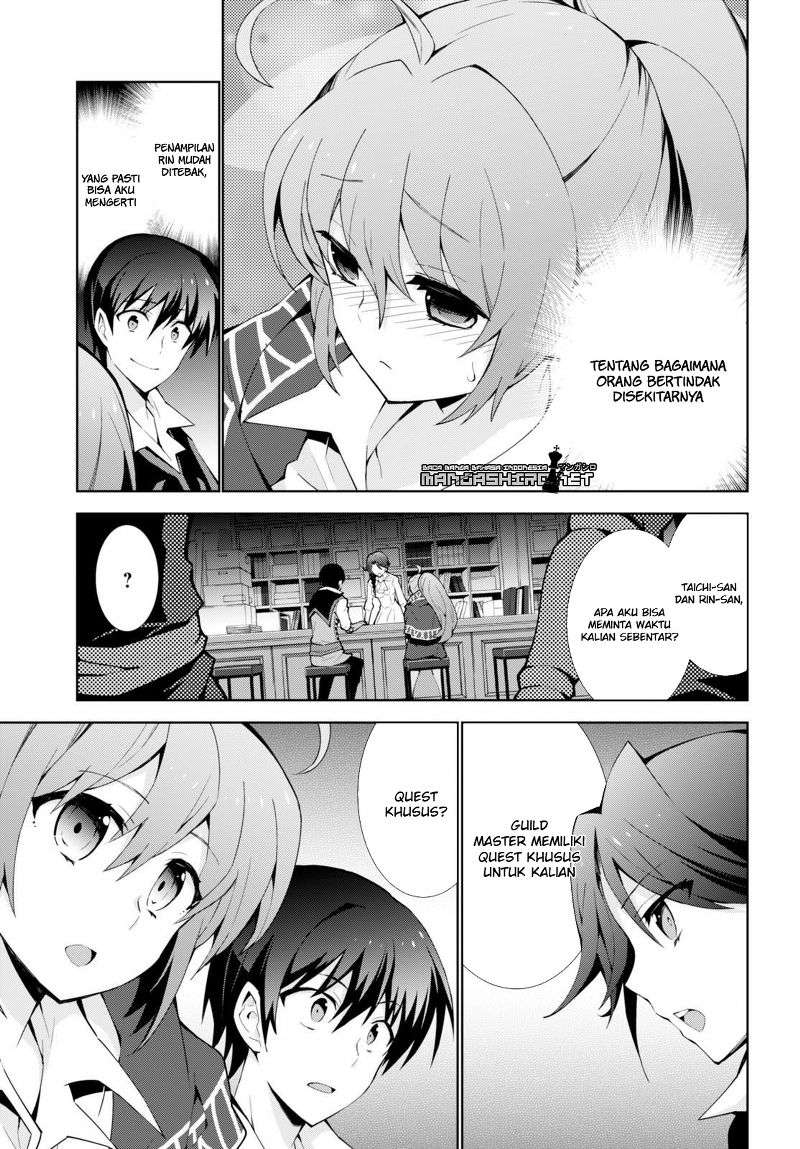 Isekai Cheat Magician Chapter 6 Gambar 7