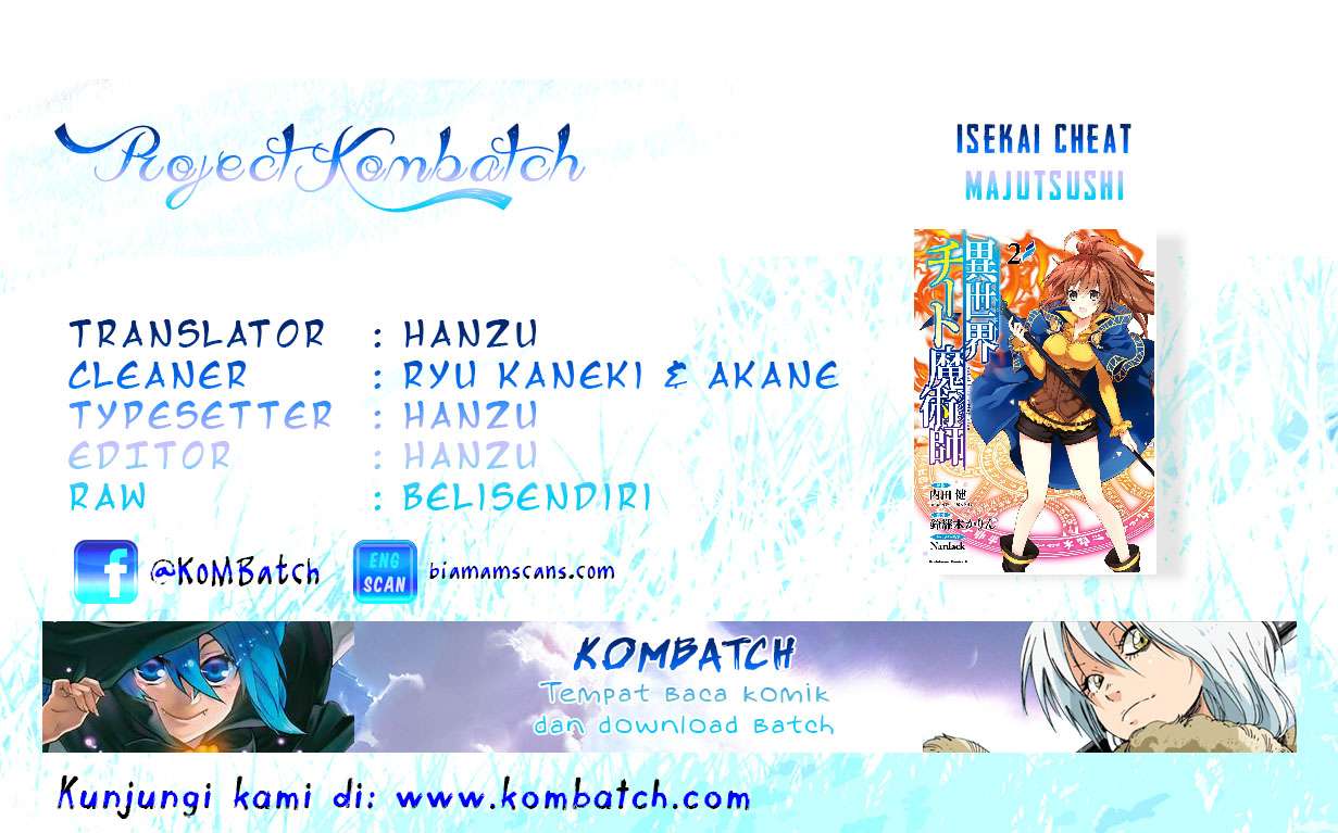 Baca Komik Isekai Cheat Magician Chapter 5 Gambar 1