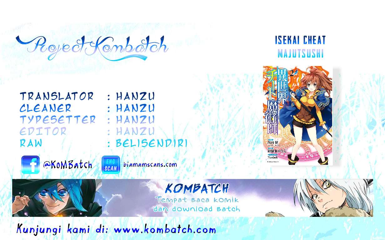 Baca Komik Isekai Cheat Magician Chapter 4 Gambar 1