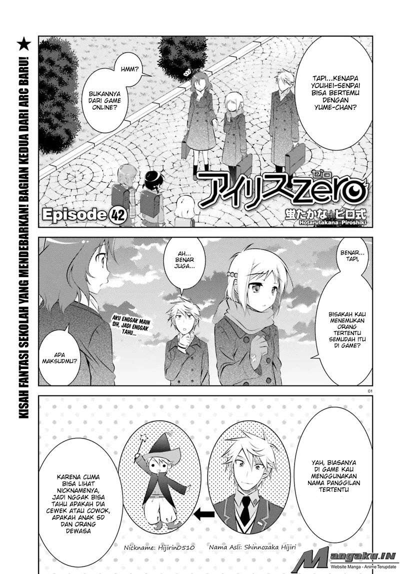 Baca Manga Iris Zero Chapter 42 Gambar 2
