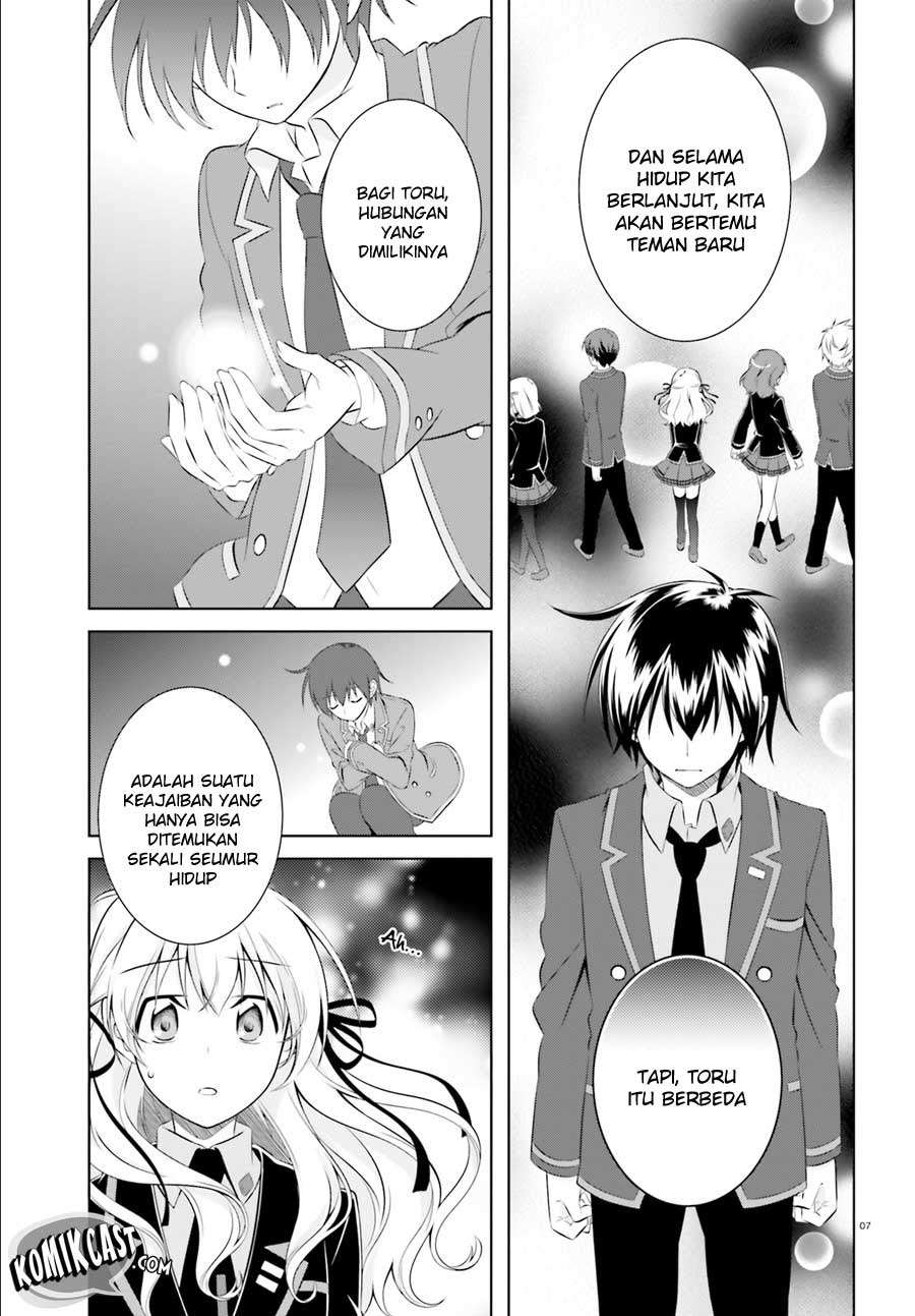 Iris Zero Chapter 41.1 Gambar 10