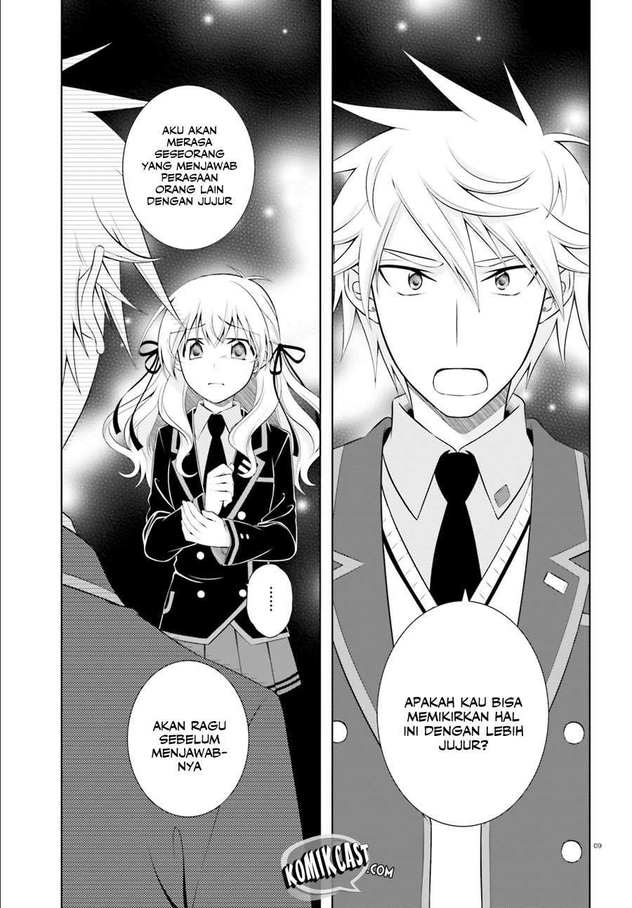 Iris Zero Chapter 41.1 Gambar 12