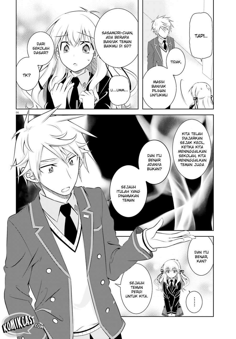 Iris Zero Chapter 41.1 Gambar 9