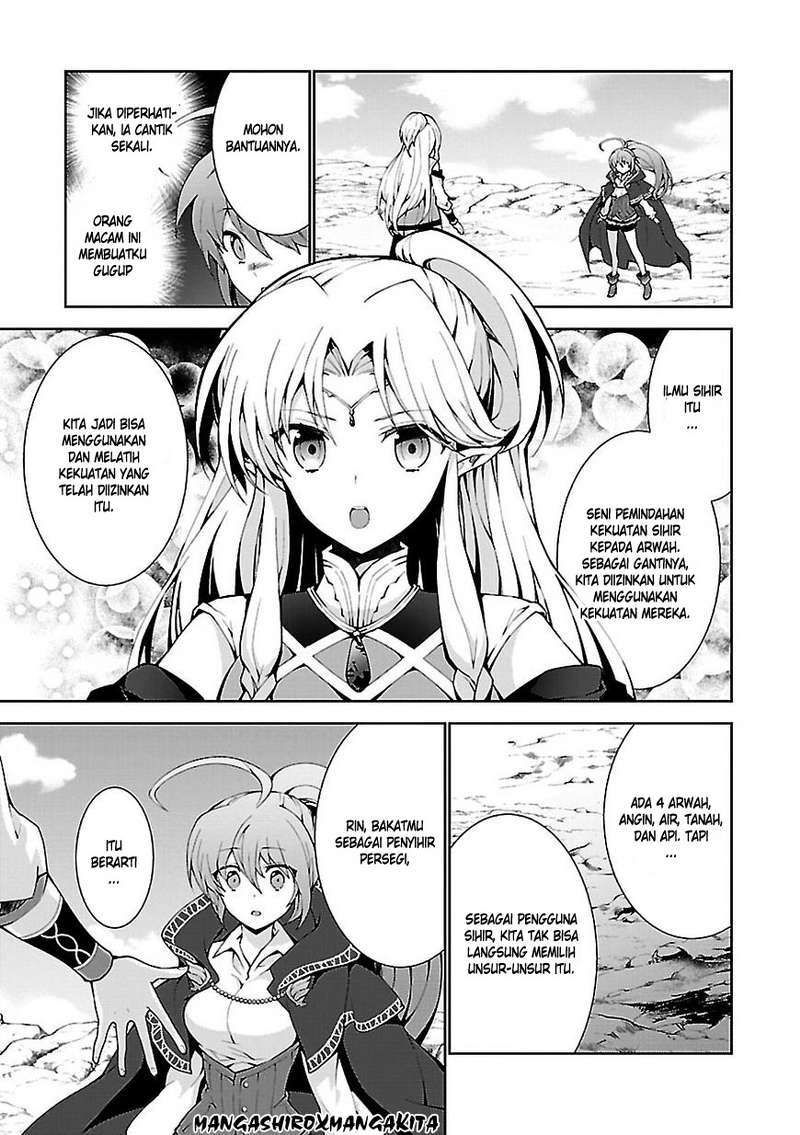 Isekai Cheat Magician Chapter 2 Gambar 16