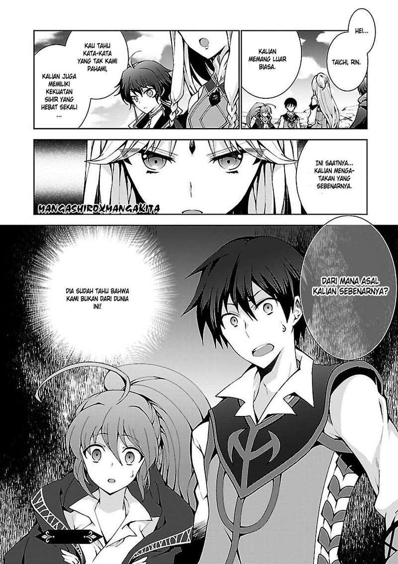 Isekai Cheat Magician Chapter 2 Gambar 30