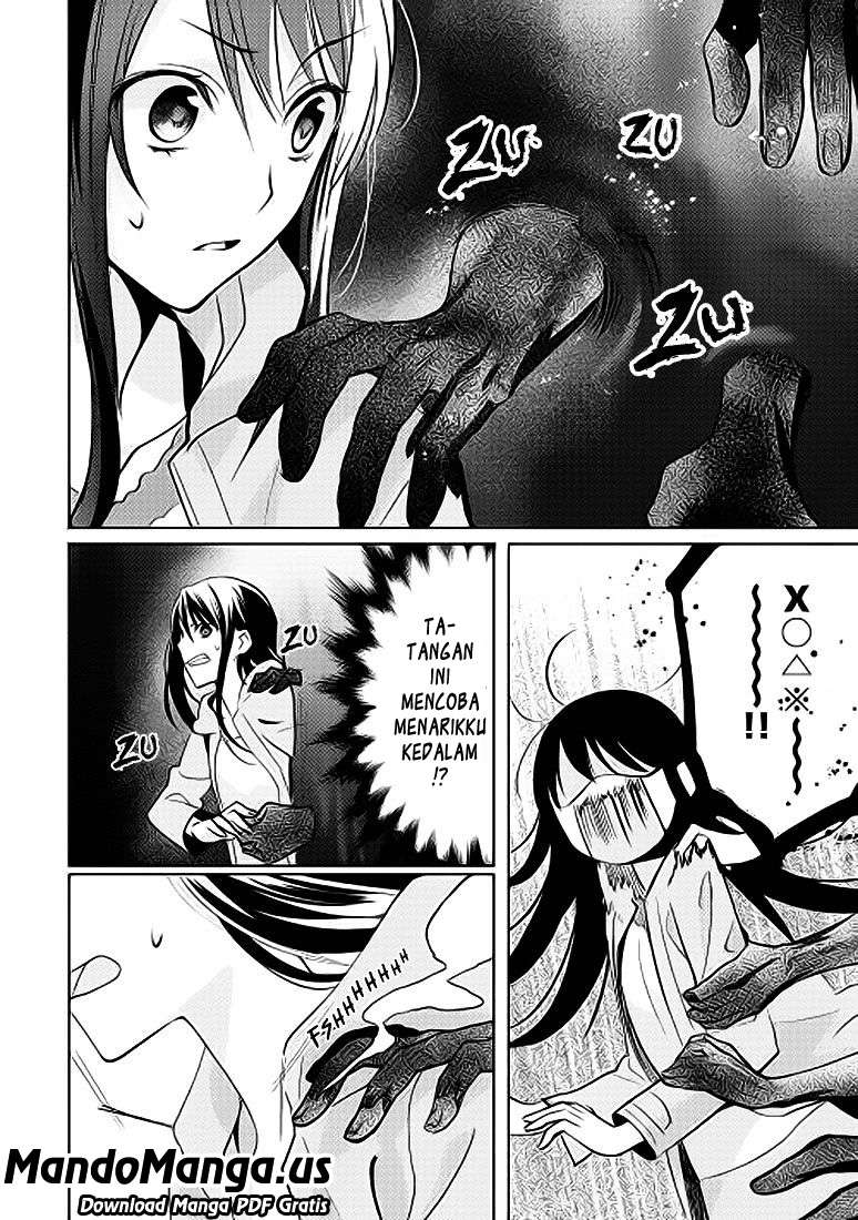 Isekai de “Kuro no Iyashi Te” tte Yobarete Imasu Chapter 1 Gambar 3