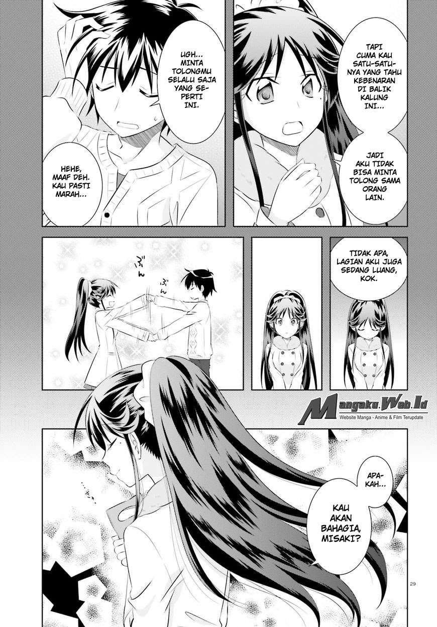 Iris Zero Chapter 38 Gambar 28