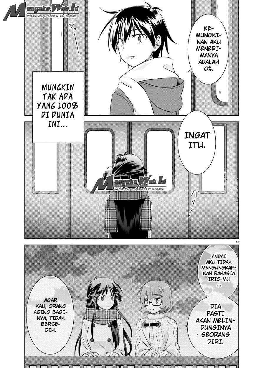 Iris Zero Chapter 37 Gambar 25