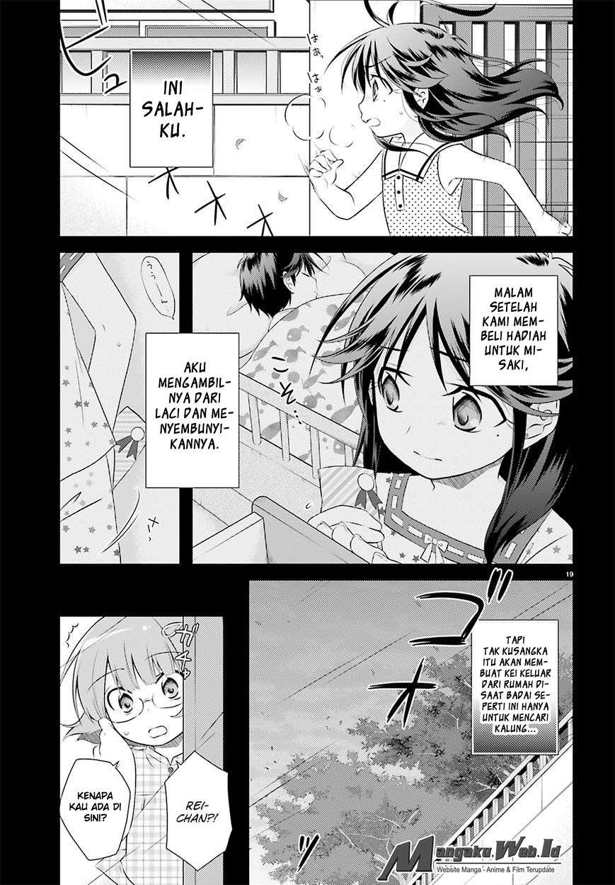 Iris Zero Chapter 35 Gambar 19