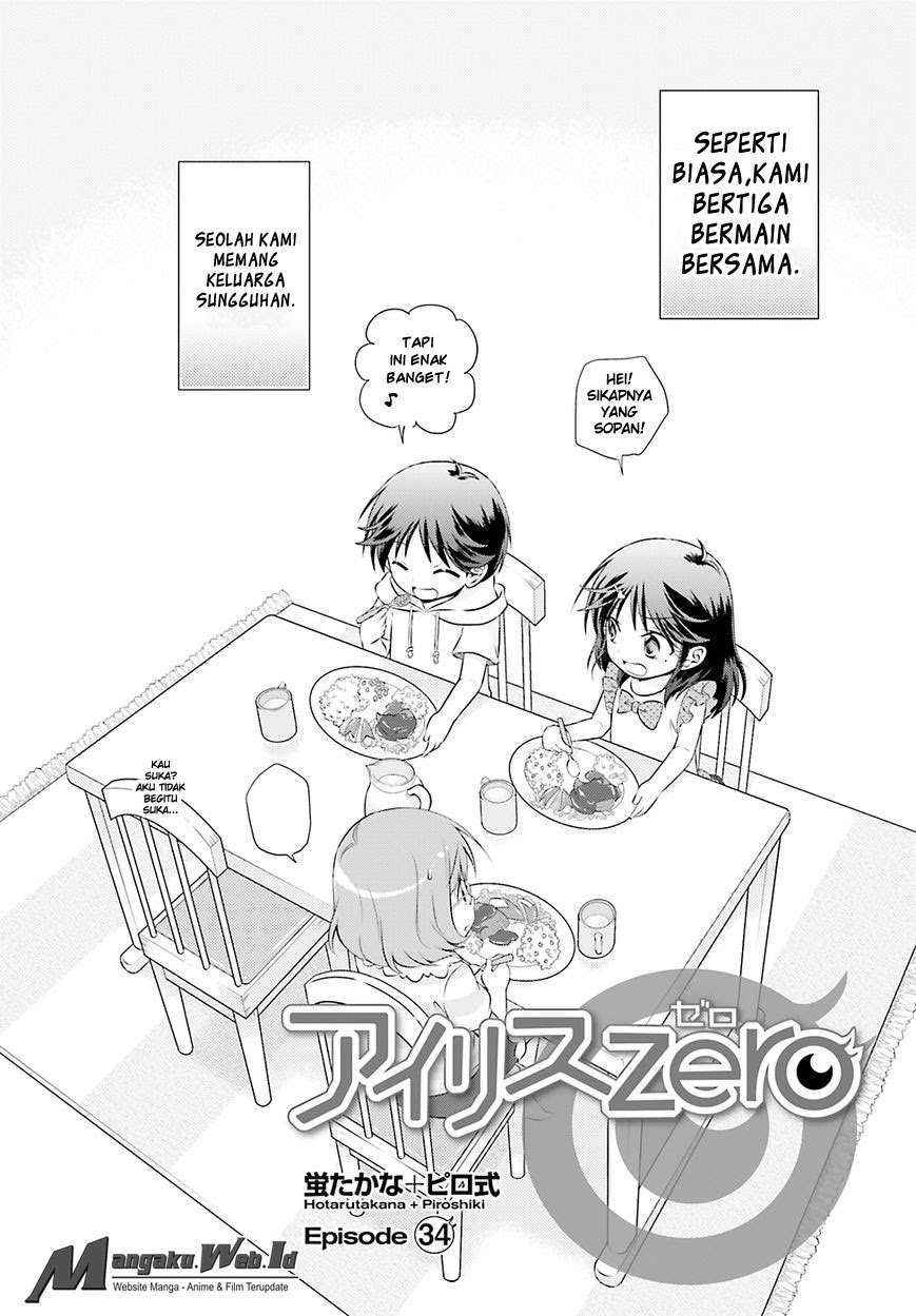 Baca Manga Iris Zero Chapter 35 Gambar 2