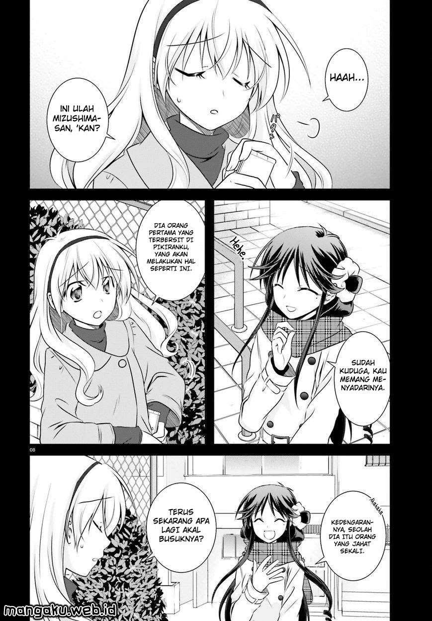 Iris Zero Chapter 34 Gambar 8