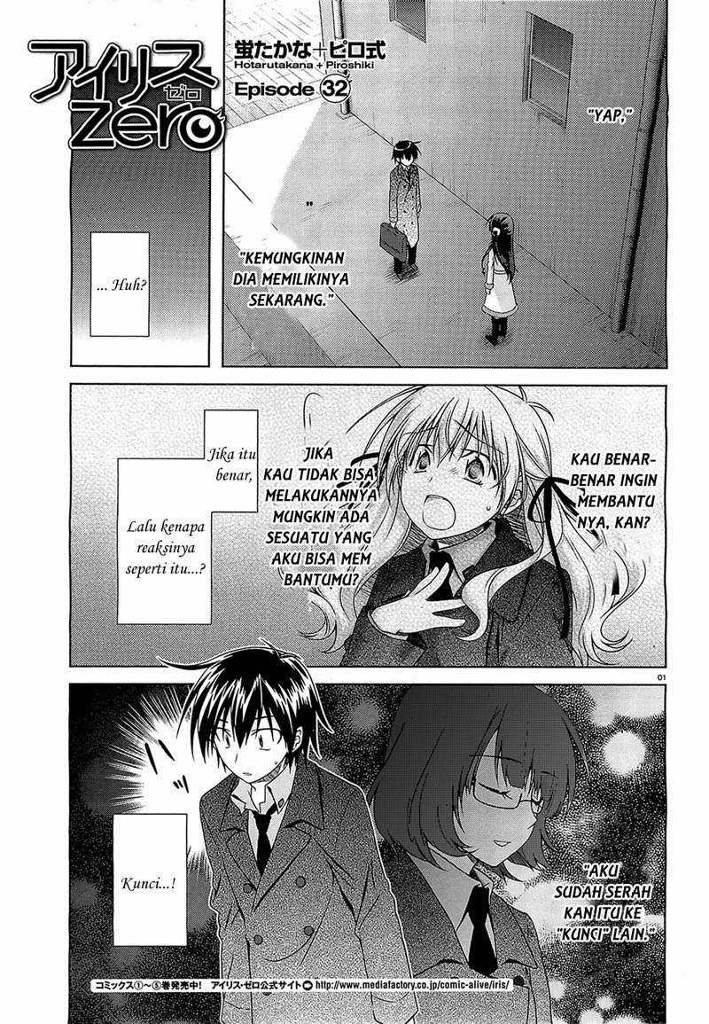 Baca Manga Iris Zero Chapter 32 Gambar 2