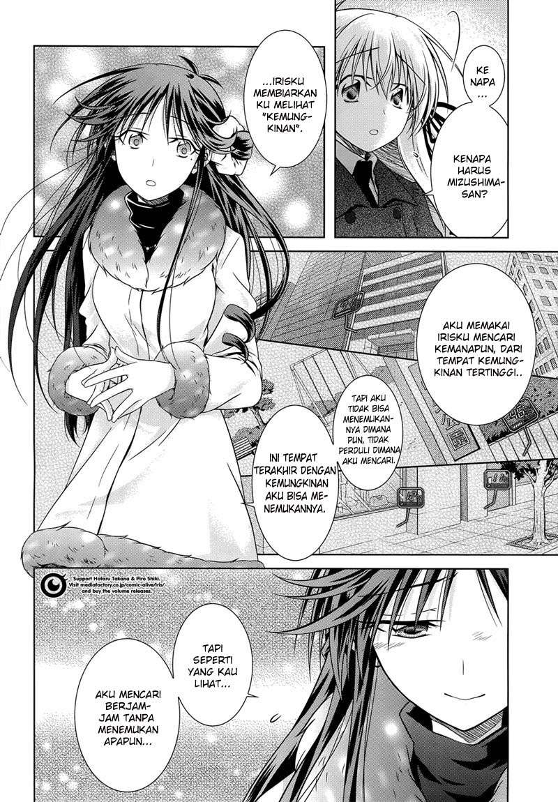 Iris Zero Chapter 29 Gambar 9