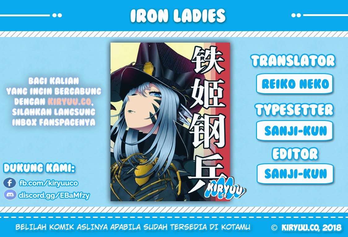 Baca Komik Iron Ladies Chapter 28 Gambar 1