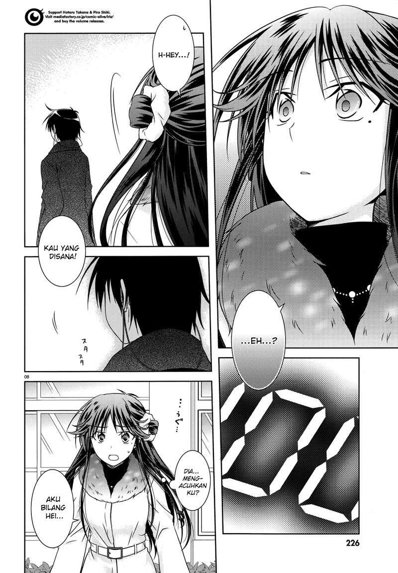 Iris Zero Chapter 28 Gambar 11