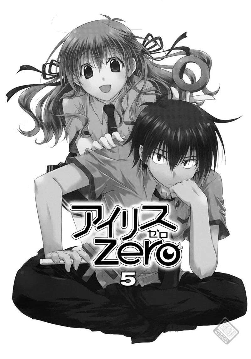 Baca Manga Iris Zero Chapter 27.2 Gambar 2