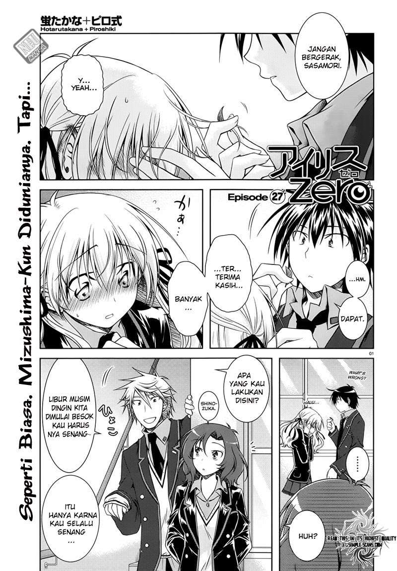 Baca Manga Iris Zero Chapter 27 Gambar 2